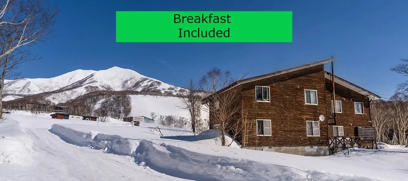 Annupuri Mountain View Lodge ニセコ町