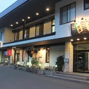 Kinoe Sou 旅館