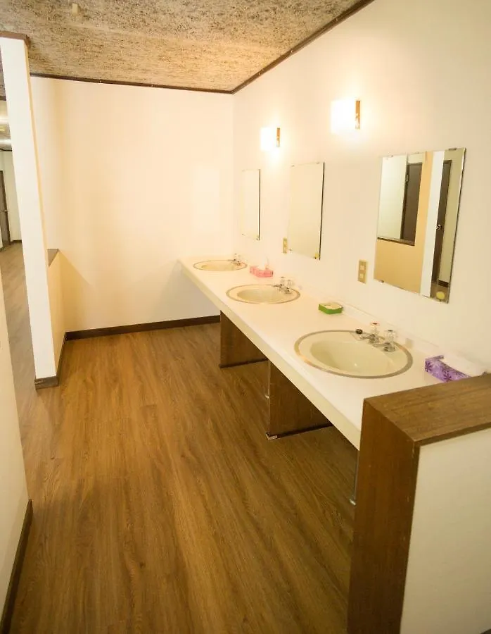 ** Hotel Annupuri Mountain View Lodge Niseko Japan